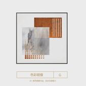 轻奢玄关装 饰画现代简约客厅背景墙抽象挂画样板房正方形艺术壁画
