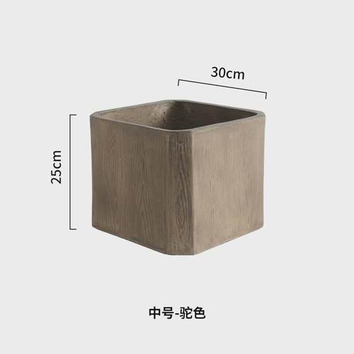 北欧正方形镁泥花盆特大号仿古木纹大型盆栽花箱客厅商场阳台摆件