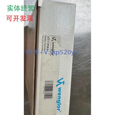现货供应全新进口wenglor威格勒HT77PA3激光传感器感应器發议价