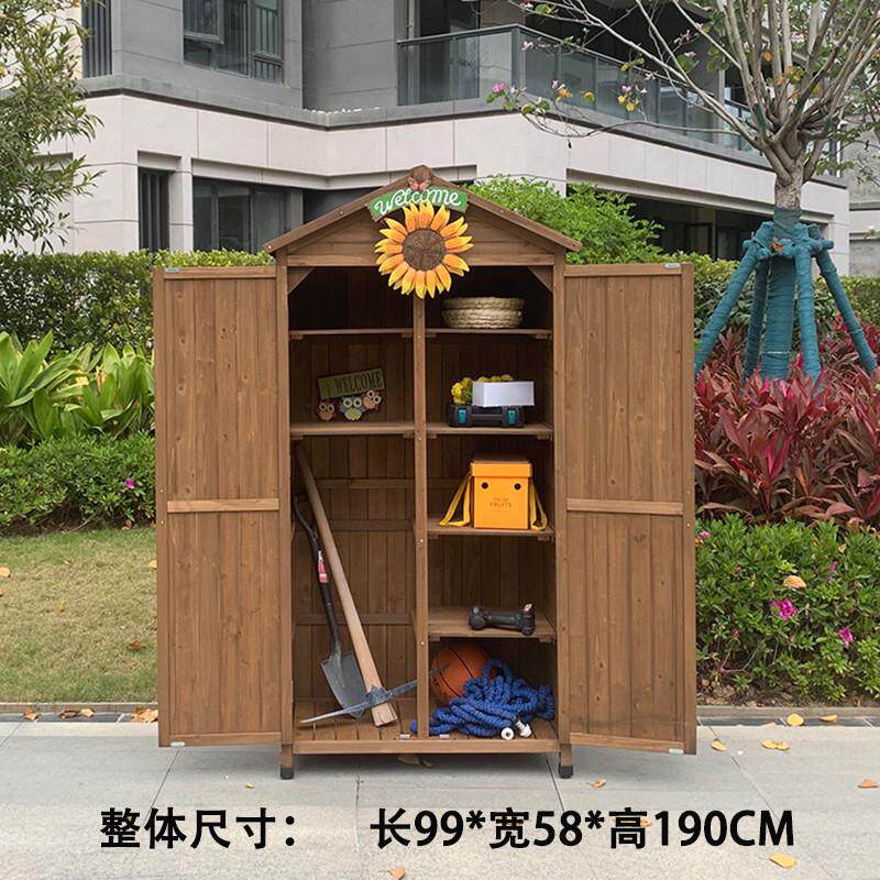 户外柜子防水防晒室外院子储物柜花园工具柜露天庭院杂物收纳箱房