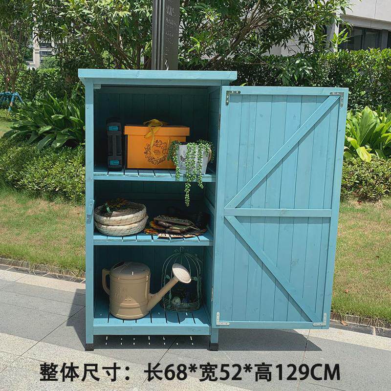 户外柜子防水防晒室外院子储物柜花园工具柜露天庭院杂物收纳箱房