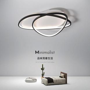 卧室灯简约现代家用创意温馨黑白方形led吸顶灯主卧书房北欧灯具