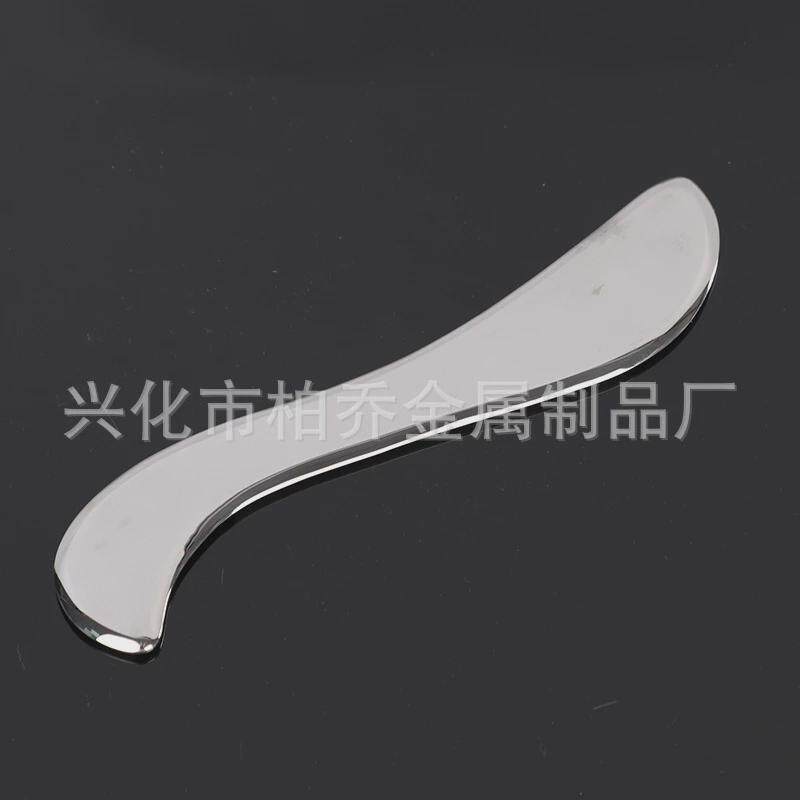 肌筋膜刀不锈钢筋膜松解刀肌肉放松按摩器肩颈经络按摩刮痧刀