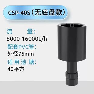 格池鱼池池渣清理设备池塘落叶收集器水面撇面器清污器除油膜