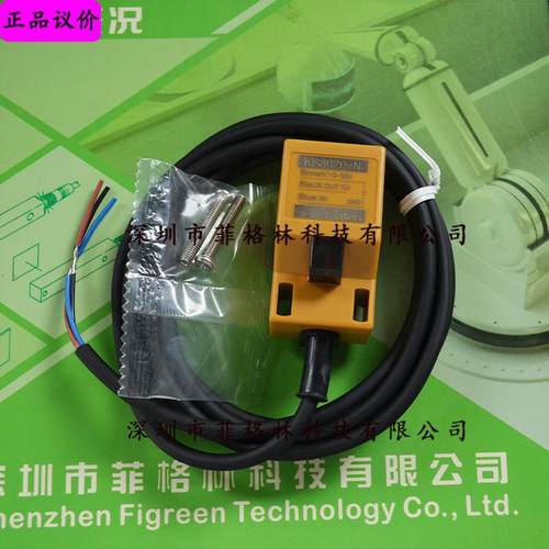 【实物拍照光电开关kb3020-n台湾精通kinton】