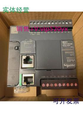 现货供应施耐德全新SR3NET01BDSR3MBU01BD现货模块