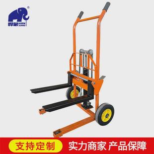 定制升轻便小型推车叉车手动高车堆高车迷你升降叉车卸货堆垛车