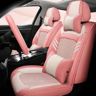 热销四季 1.5t自动两驱 通用汽车坐垫全包座套2018精英哈弗h6升级版