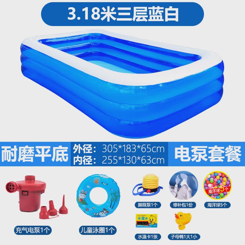 超大号家用成人浴盆情侣加厚浴缸儿童充气洗澡桶折叠浴盆泡澡桶