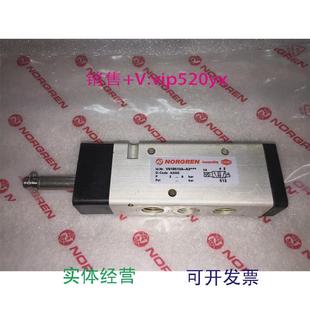 现货供应保用3个月现货NORGREN电磁阀V61B513A A3实物看描述可直