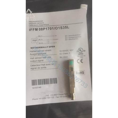 IFFM 08P1701/O1S35L 08N1701  08P3701/O1L 08P3701/O2L 08N1701