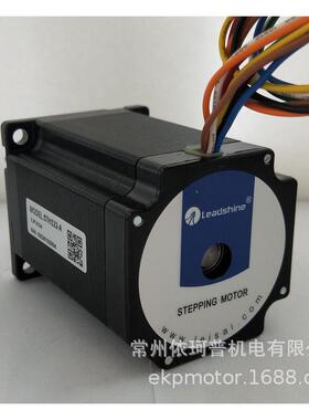 雷赛智能57二相驱动器套装57hs22-a2.2n可配步进电机dm542