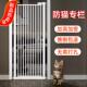 宠物门栏室内猫狗栅栏隔离防跳笼子宠物围栏加密免打孔防猫门栏