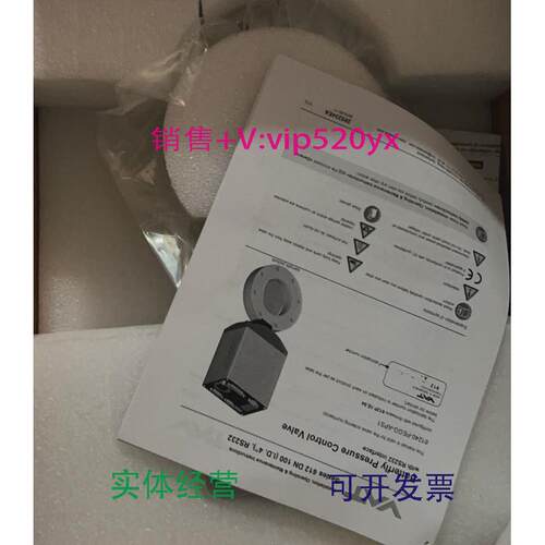 现货供应全新VAT真空蝶阀61240-PEGJ-ALZ1，议价