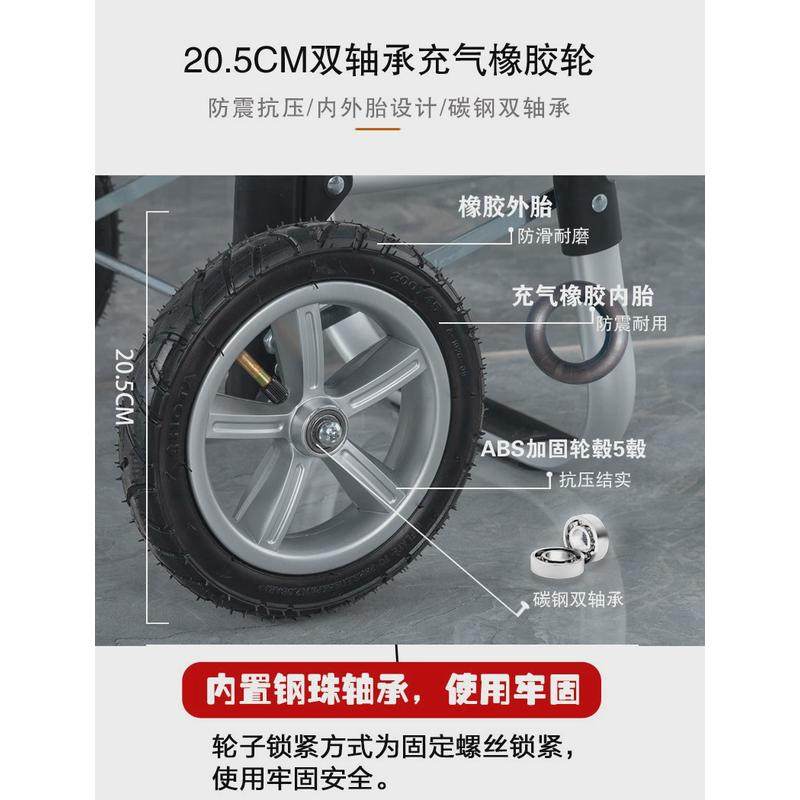 7WLO买菜小拉车轮子拖车拉杆车替换轴承两轮便携折叠拉杆车爬楼,收纳整理,便携购物车,淘宝优惠券,粉丝福利购,淘宝优惠卷