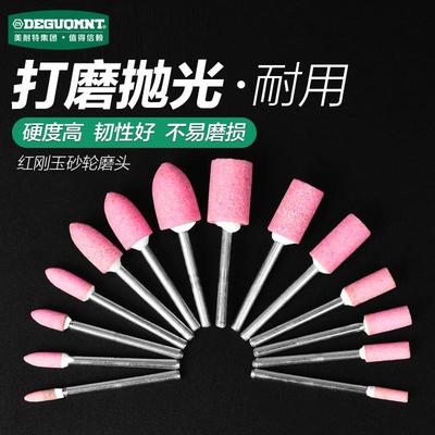 kt砂轮打磨头火石仔磨头电磨配件石头金属橡胶打磨耗材圆柱形圆锥