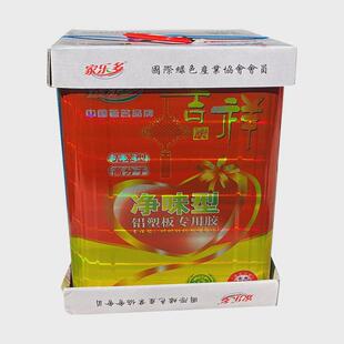 强力万用胶水广告布强力工业胶木工胶铝塑板胶木板胶净味木工胶水