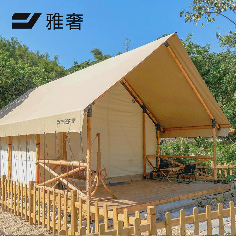 草原沙滩住宿帐篷野奢帐篷度假村露营住宿游牧轻奢民宿帐篷