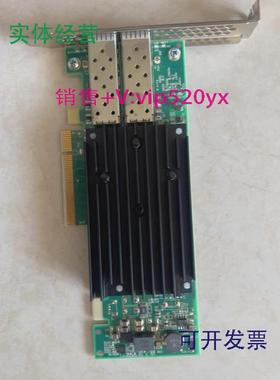 现货供应SolarflareSFN852210Gb低延迟万兆双网卡