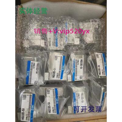 现货供应SMC气控阀VNB203BS-15A现货