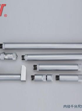 成量内径千分尺50-16050-17550-25050-600100-1000100-1200