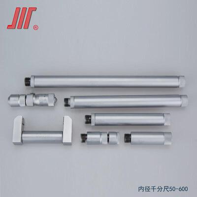 成量内径千分尺50-16050-17550-25050-600100-1000100-1200