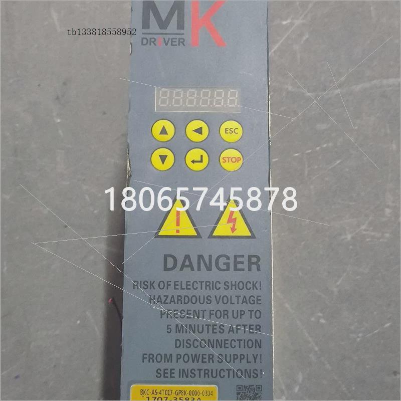 议价埃姆克驱动器BKC-AS-4T017-GP8K-0000-0