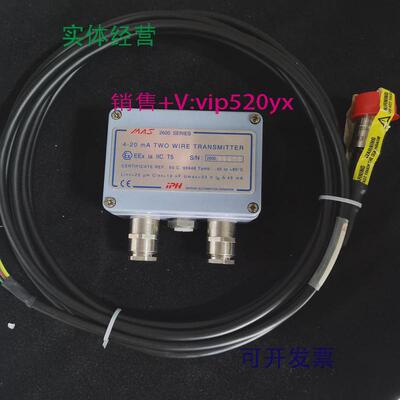 现货供应EMERSONMAS2600-G20-05-1/5P700mbar模块全新现货议价