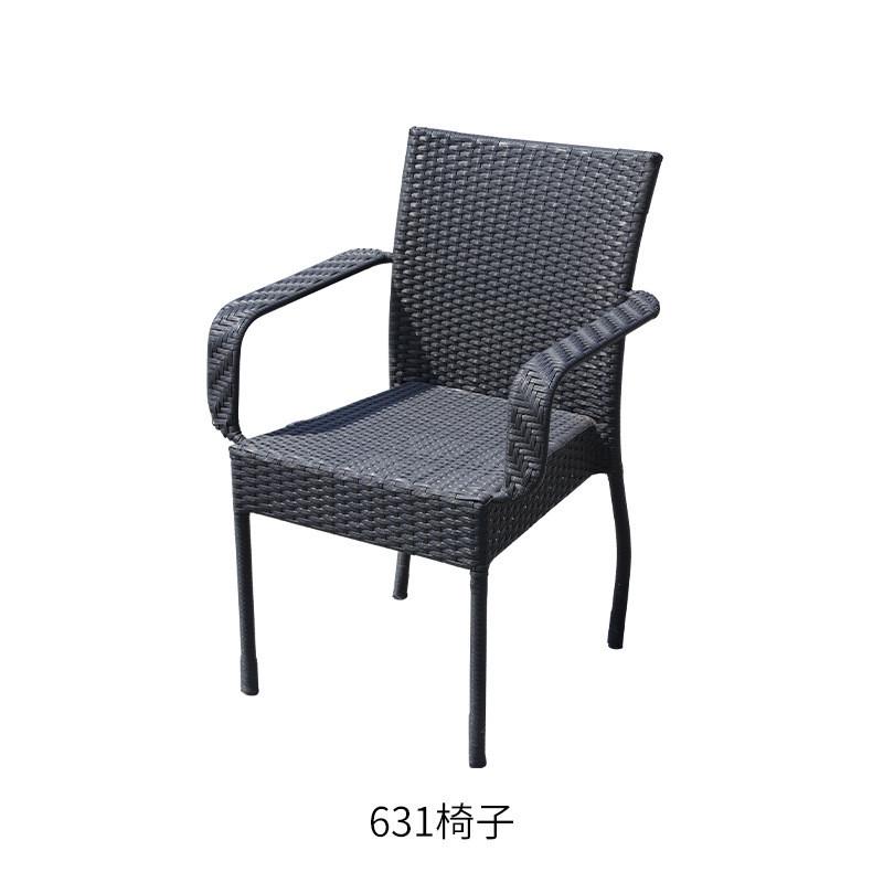 藤编户外定制桌椅套装民宿花园户外藤椅组合藤制庭院阳台餐桌椅