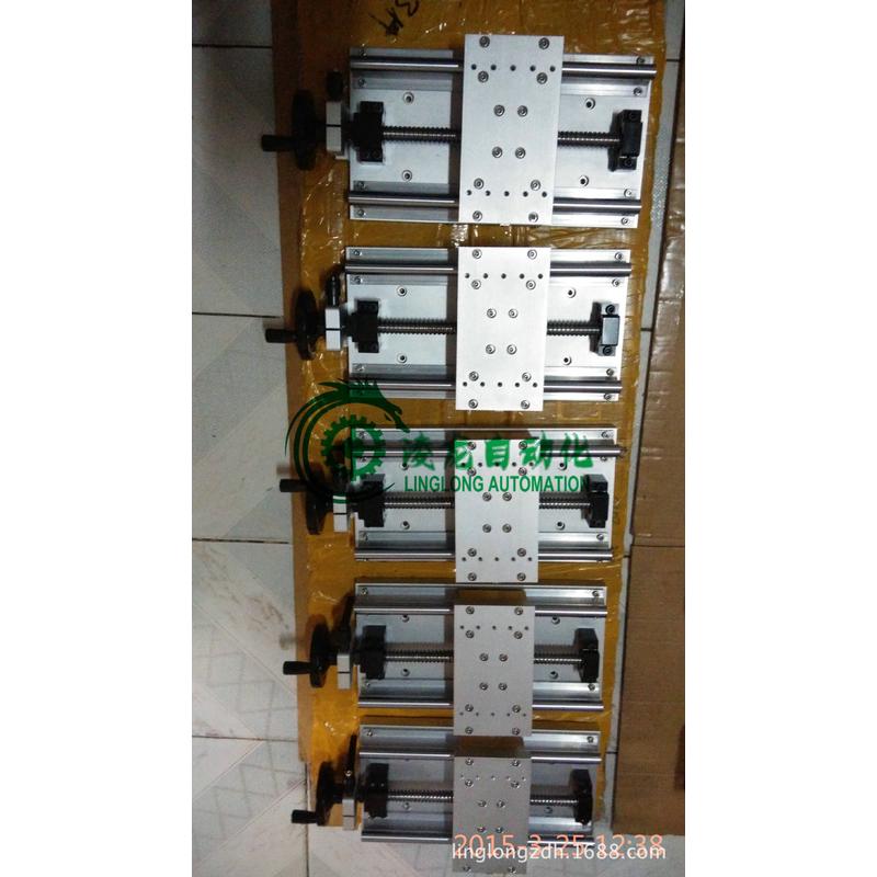 数控滑台模组二维滑台x/y工作台数控滑台定作数控生产滑台