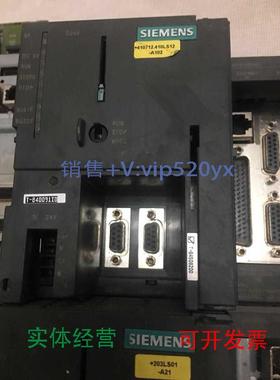 现货供应西门子6AU1240-1AA00-0AA0模块出售，包好，实物拍摄，实