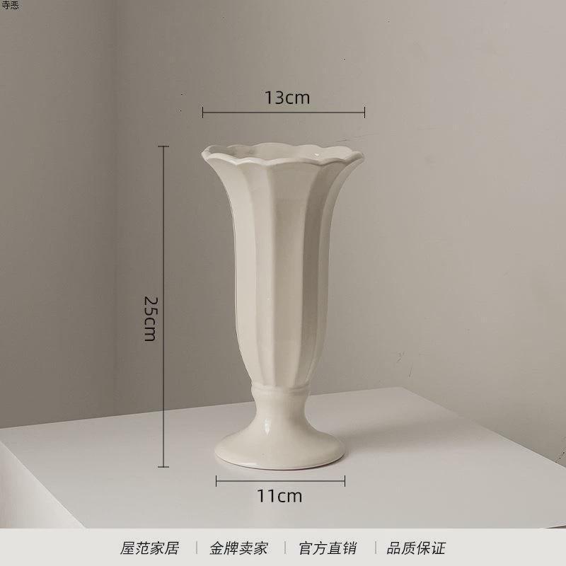 法式陶瓷小花瓶感插花风美式玫瑰客厅摆件白色艺术奶油复古跨新款