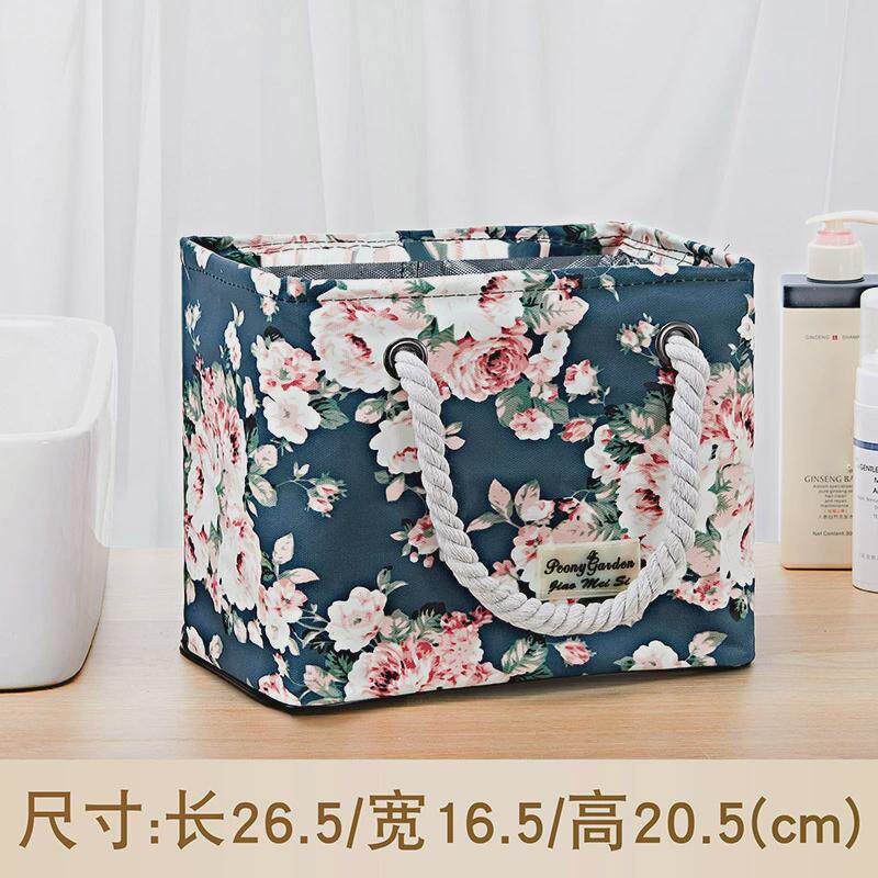 洗澡篮浴筐女便携旅行出差洗浴收纳篮子手提浴室防水沐浴洗漱包男