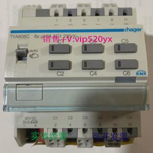 现货供应全新海格Hager开关控制器TYA606C6 16A议价