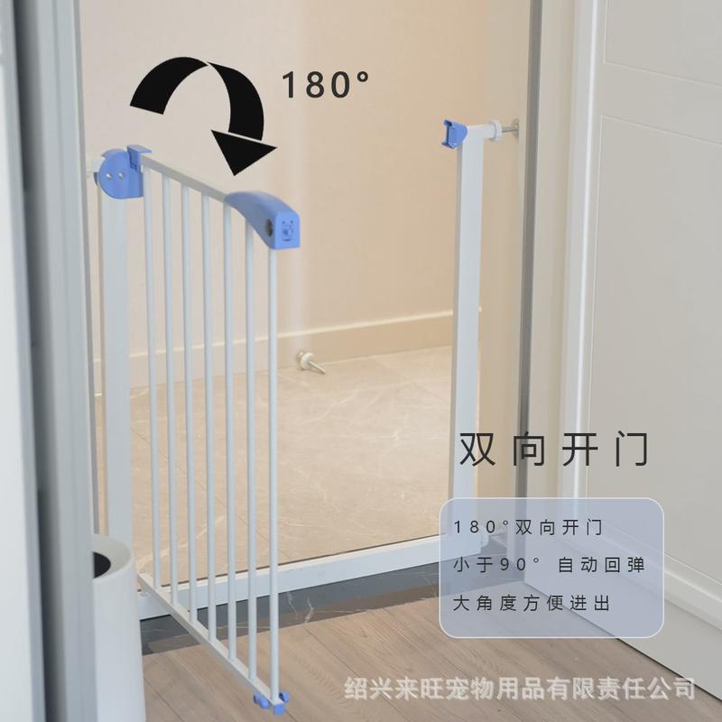 宠物门栏儿童防护栏免打孔安全门护栏隔离狗栅栏楼梯口室内门围栏