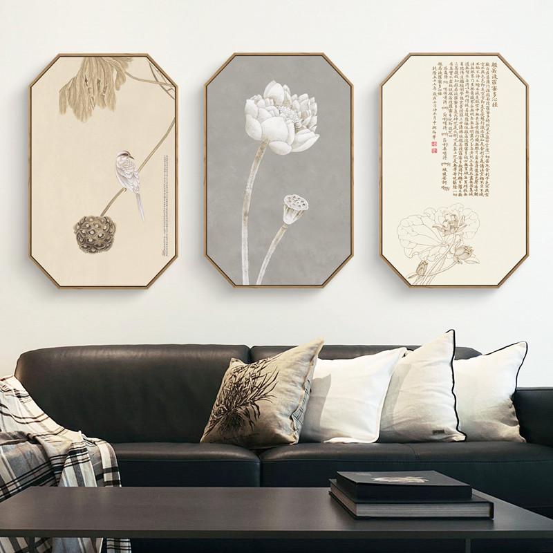 禅境 新中式壁画挂画装饰画沙发背景墙画水墨八边形玄关定做