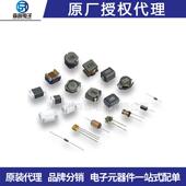 cd32 47uh贴片电感丝印470电感cd功率贴片3
