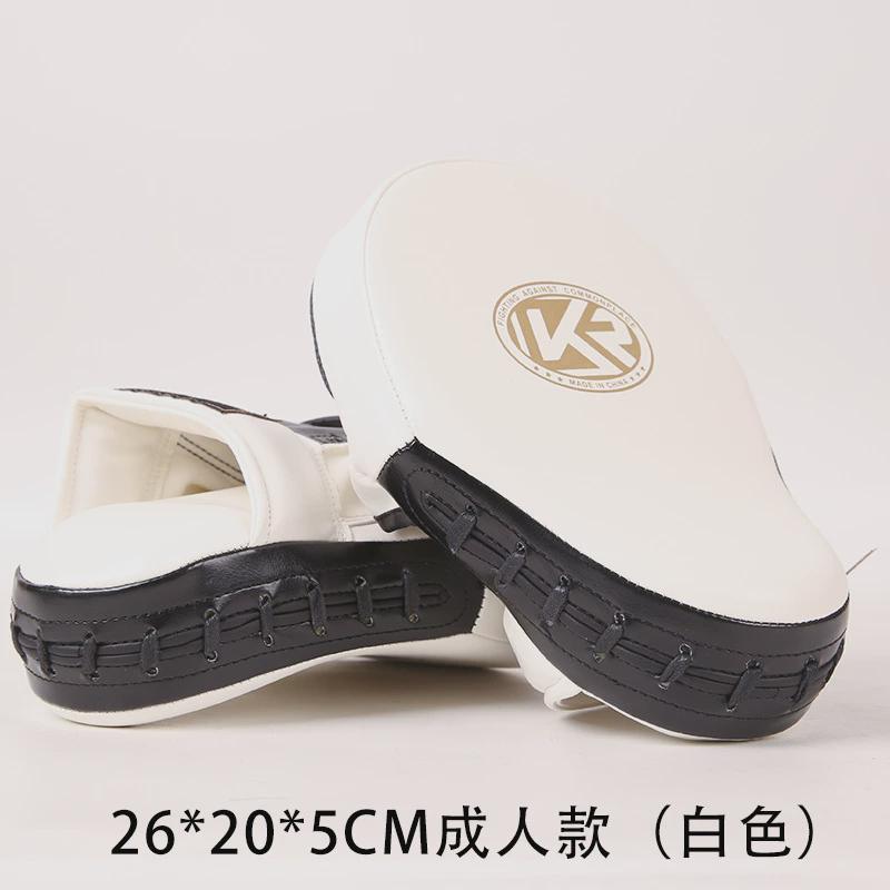 康靶拳击手靶训练器材拳瑞脚板散打靶子成人儿童踢靶跆拳道脚靶