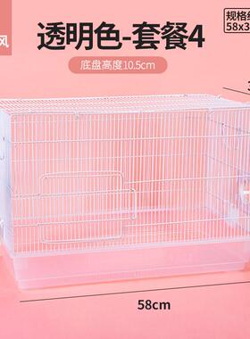 大双层60仓鼠笼子基础笼金丝熊窝大码仓鼠笼别墅四季通用一箱10个