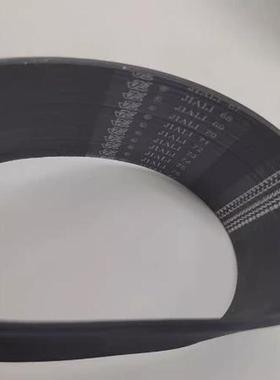 L1400L1422L1450L1500L1550L1600L1640多楔带多沟带同步带传动带