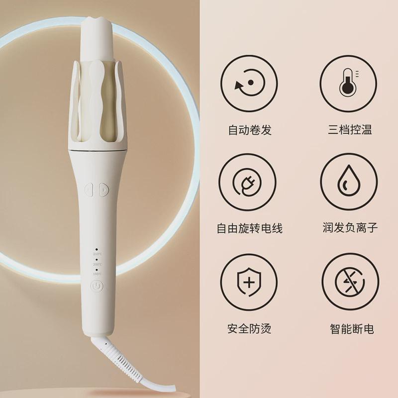 厂家全自动卷发棒负离子家用懒人烫发卷发女宿舍卷发棒32MM不伤发