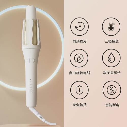 厂家全自动卷发棒负离子家用懒人烫发卷发女宿舍电卷棒32MM不伤发