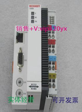 现货供应倍福beckhoff模块CX9010-0001CX9000-0001联合动力全新PL