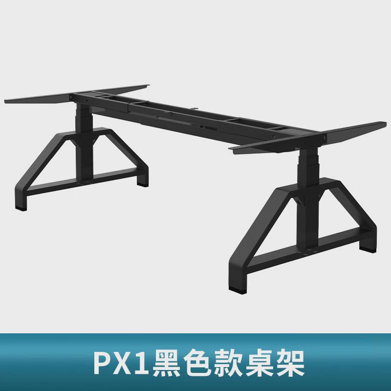 伟博德升降px1电动美培训桌架桌腿培训学校艺术辅导班机器人培训