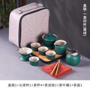 户外旅游订作logo 黑陶旅行茶具小套家用便携快客杯简约功夫茶壶装