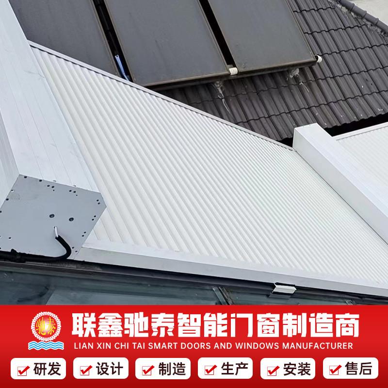 电动铝合金户外天幕玻璃阳光房隔热防晒庭院天棚露台遥控卷帘厂家