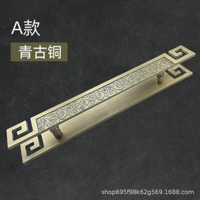 源头工厂新中式门把手包厢酒店古铜大门雕刻玻璃门长条现货拉手