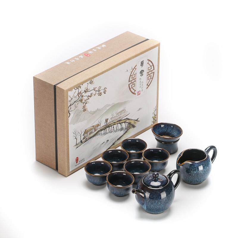 窑变陶瓷功夫茶具套装家用星空拉丝建盏盖碗茶洗茶杯茶壶礼品logo