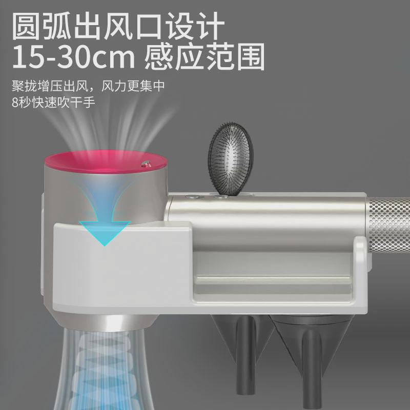 吹风机支架收纳烘手置物价干手机烘手器干手器吹风机吹风机二合一
