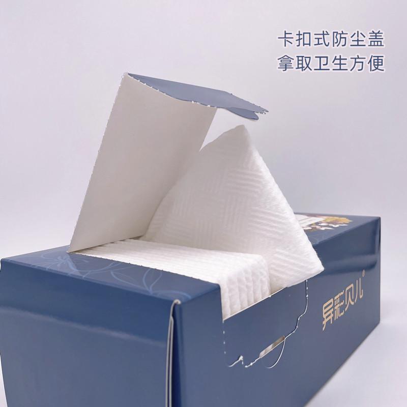 一次性洗脸巾加大加厚美容院洁面巾旅行擦脸毛巾纯植物纤维棉柔巾
